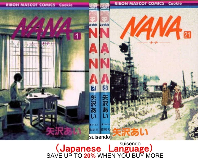 NANA VOL.1-21 JAPANESE Comics Manga book Anime Set Ai Yazawa £178.85 ...