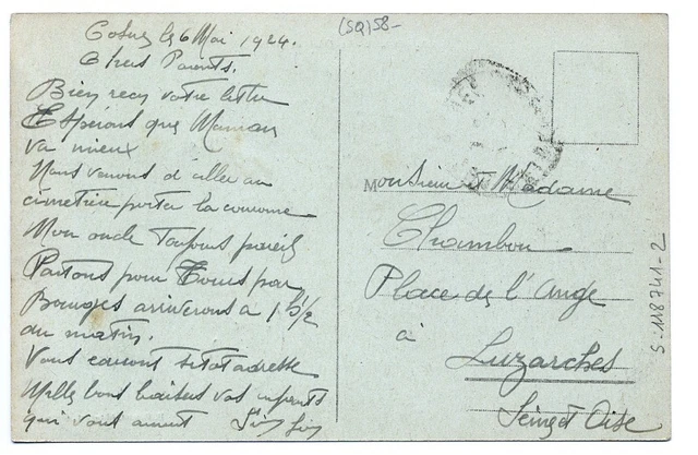 (S-118741) France - 58 - Cosne Course Sur Loire Cpa 2