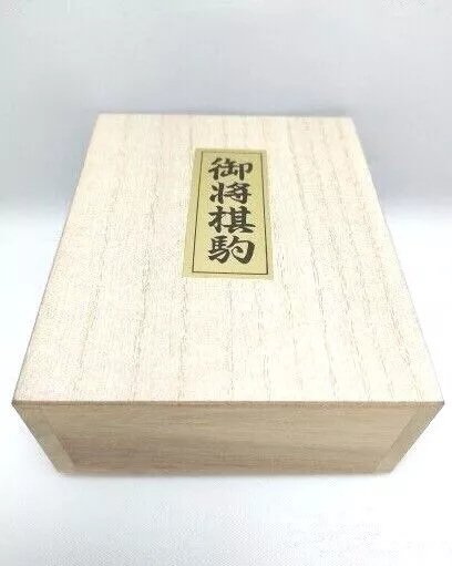 Tendo Madera Shogi Piezas Con Caja Por Yamagami de Japón Juguete Tradicional New