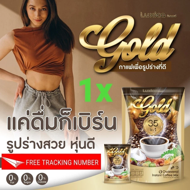 1 mezcla de café instantáneo Luxica Gold 35 en 1 hierbas naturales para la salud sin azúcar