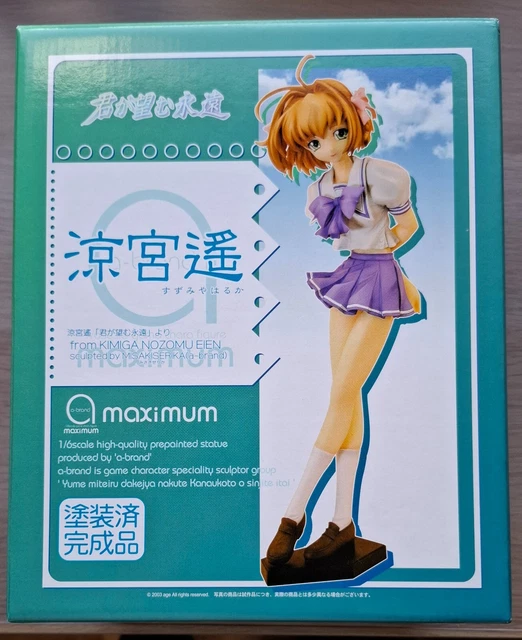 Mega Rar VOLKS JAPAN A-BRAND Serie Anime/Game Statue/ Kimiga Nozomu Eien Mega ...