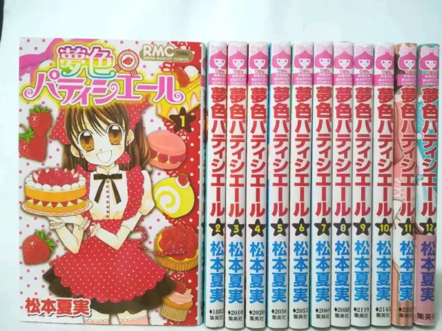 Yumeiro Patissiere VOL.1-12 Complete set Comics Manga