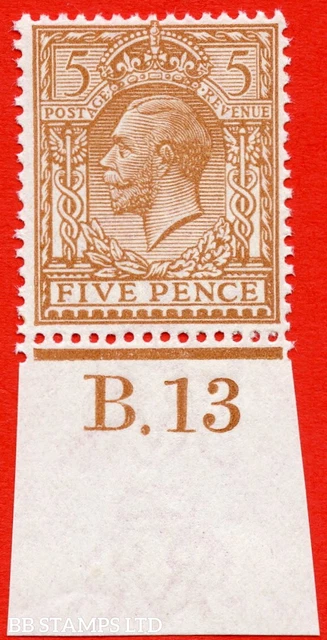 SG. 381 variety N25 (UNLISTED). 5d Pale Bright Reddish Brown. A fine UNMO B67668
