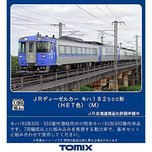 TOMIX HO Gauge JR KIHA 182 500 HET Color M 1-Car HO-417