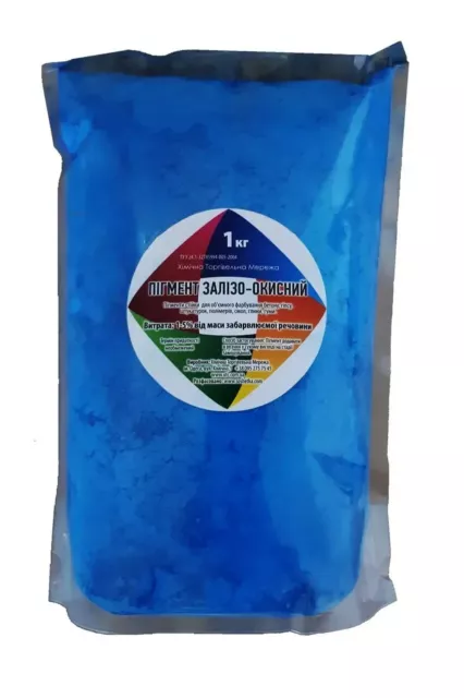 Pigmento concreto colorante concreto (1 kilogramo) azul