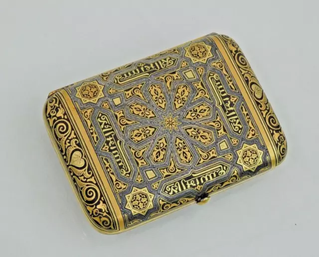 Magnificent Antique Case Toledo Spain Iron Gold Damascene Islamic Moorish Style