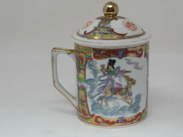Vintage Chinese Hand Painted Porcelain Tea/Coffee Cup Mug W/Lid