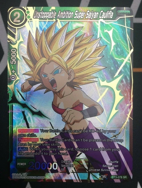 UNSTOPPABLE AMBITION SUPER Saiyan Caulifla - Dragon Ball Super Card BT3-078 SR 3.45 - PicClick UK UNSTOPPABLE AMBITION SUPER Saiyan Caulifla - Dragon Ball Super Card BT3-078 SR 3.45 - PicClick UK