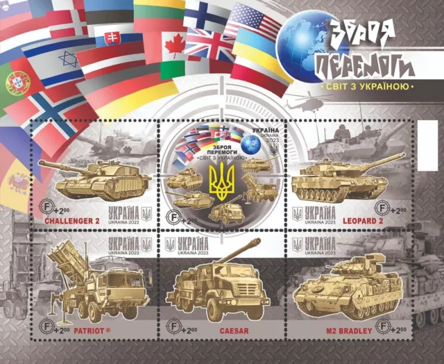Monde avec l'Ukraine timbres postaux ukrainiens Ukrposhta 29.09.2023