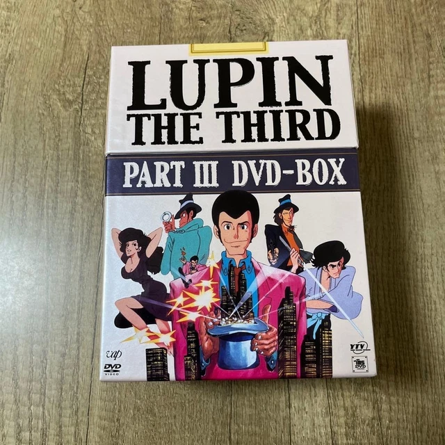 LUPIN THE THIRD Part III DVD Box Unwatched 10 Disc 4:3 Mono Japan