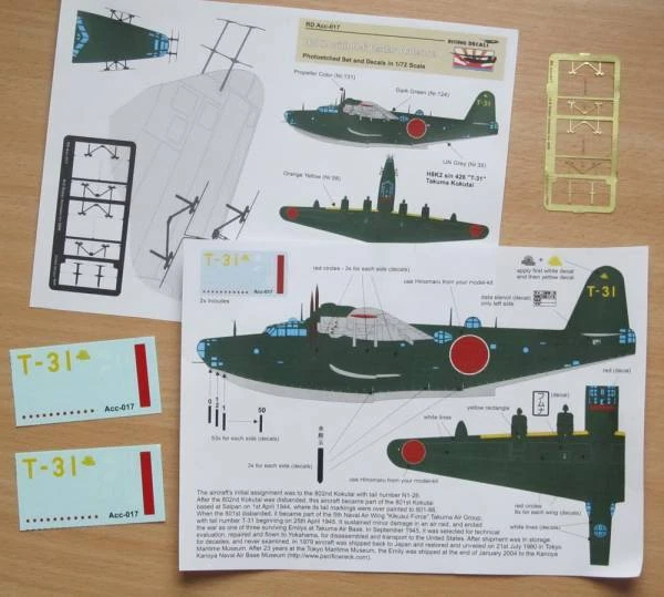 1/72 Rising Decalflying Boat H-6 Radar Antenna
