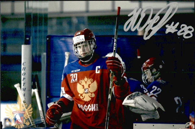 Nikita Okhotyuk SIGNED 4x6 photo TEAM RUSSIA / OTTAWA 67'S / SAN JOSE SHARKS #3