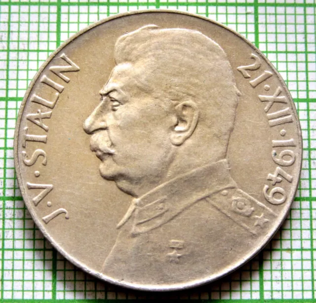 CZECHOSLOVAKIA 1949 50 KORUN, 70th BIRTHDAY JOSEF STALIN SILVER PATINA