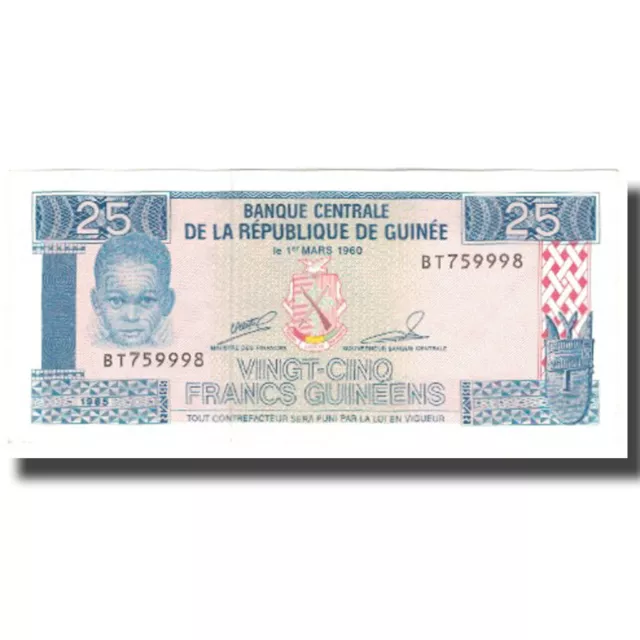 [#805292] Geldschein, Guinea, 25 Francs, 1960, 1960-03-01, KM:28a, UNZ