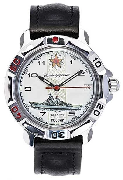 OROLOGIO VINTAGE, VOSTOK, Komandirskie, Aeronautica, Meccanico Militare Sovietico 295878170643