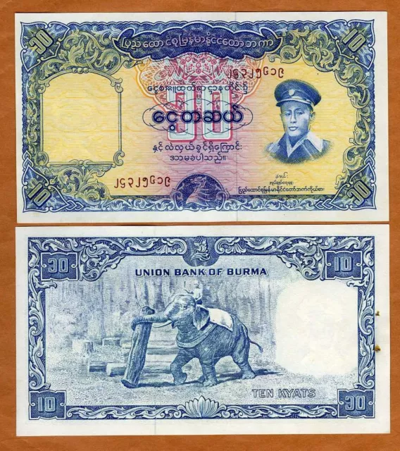 Myanmar / Burma 10 Kyats ND (1958), P-48, W/H UNC, General San, Working Elephant