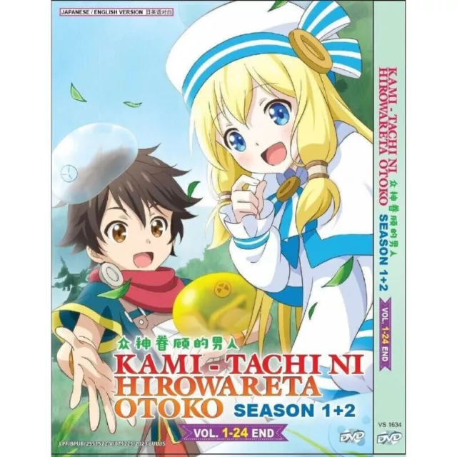 Kamisama ni Natta Hi (The Day I Became a God) DVD Vol. 1-12 End *English  Dubbed*