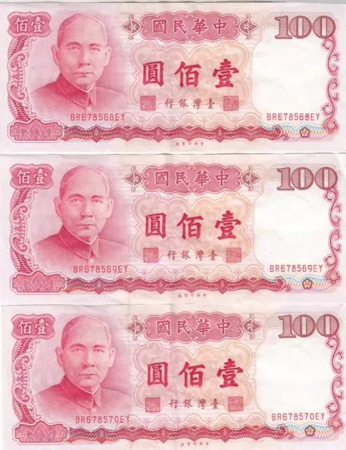 Lot of 3 Taiwan 100 Yuan 1987 P#1989