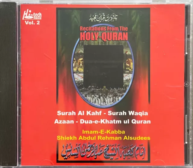 Recitations From The Holy Quran Vol 2 By Abdul Rahman Assodes - Recitation CD