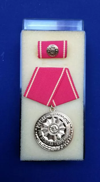 DDR:Orden:Medaille für treue Dienste in der Volkspolizei in Gold 46#