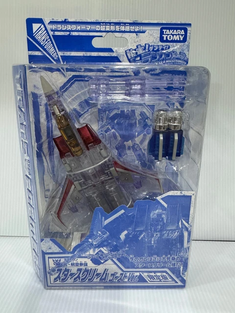 Transformers Auténticos Megatron Manual De Reglas E Instrucciones - Hasbro