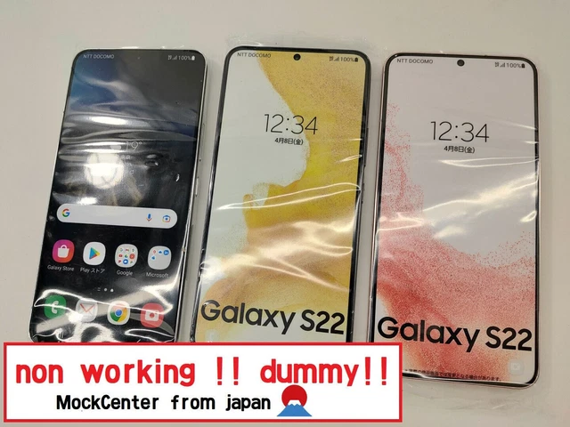 【dummy!】 Samsung Galaxy S22 （3color set） NTT-docomo non-working...