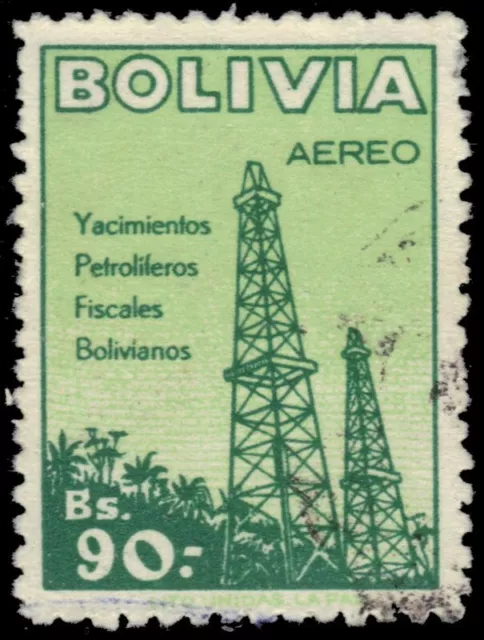 BOLIVIA C184 - National Petroleum Industry "Oil Derrick" (pb20611)