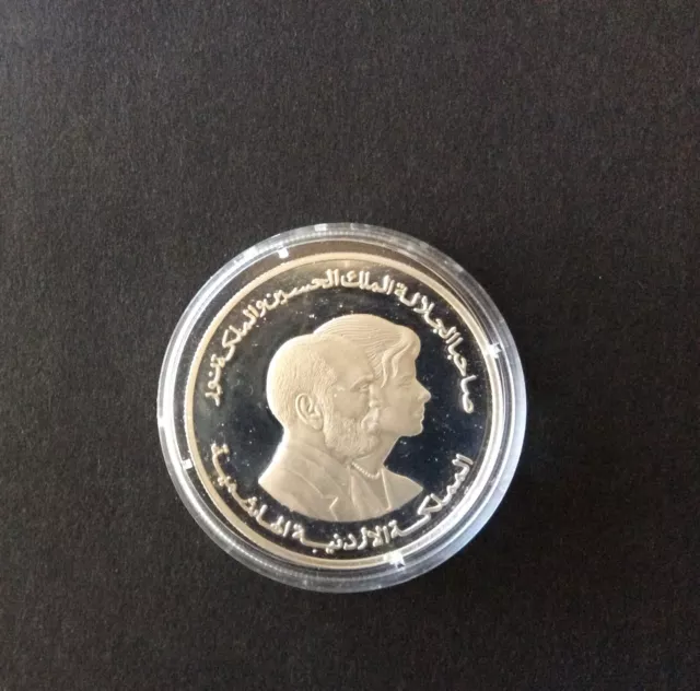 Jordan Silver Coin, King Hussein UNICEF for the Children of World 1999 5 Dinar