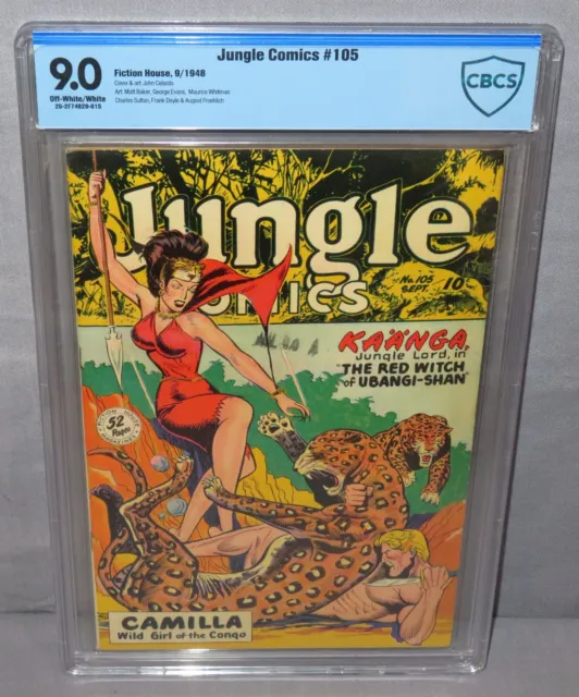JUNGLE COMICS #105 (Matt Baker art) CBCS 9.0 VF/NM Fiction House 1948 Kaanga