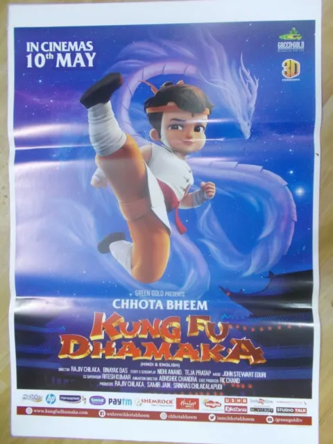 KUNG FU DHAMAKA (CHHOTA BHEEM) 2019 DOUBLE SIDE DS Rare Film Poster India ENG