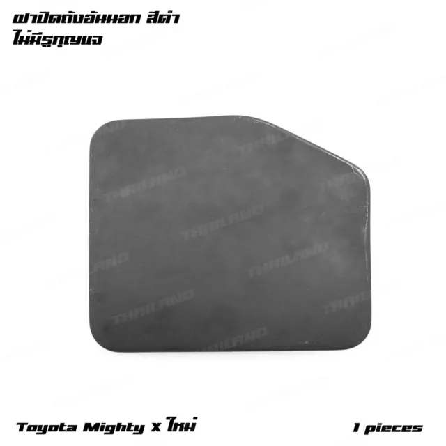 Adatto a Toyota Hilux Mighty-X LN106 1994 - '97 tappo serbatoio carburante metallo destro nero