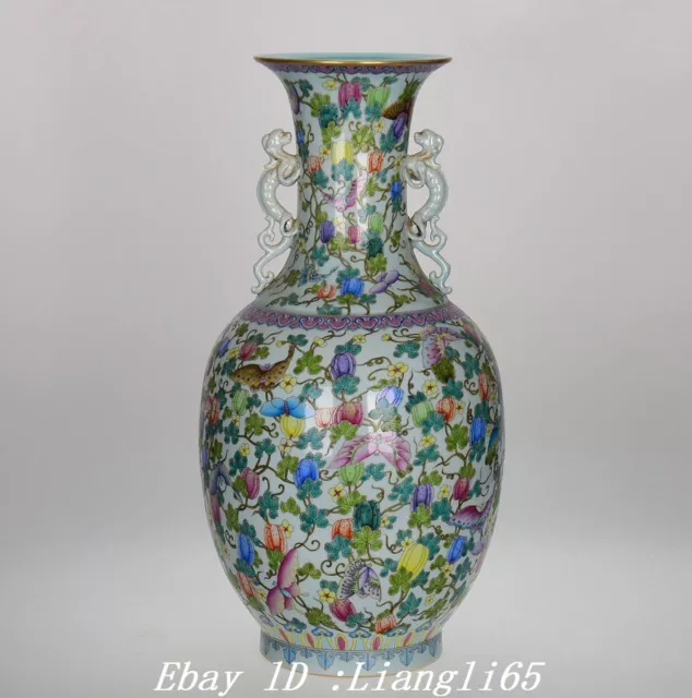 21" Qianlong Famille Rose Porcelain Gilt Butterfly Melon Beast Ears Vase Bottle