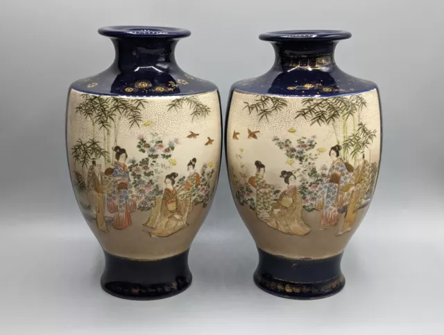 Japanese Satsuma Mirror Pair Vases, Meiji Period 19th Century, Shimazu Clan Mark