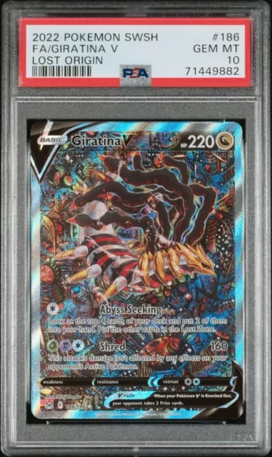 Giratina V 111/100 SR SA Lost Abyss - Pokemon TCG Japanese