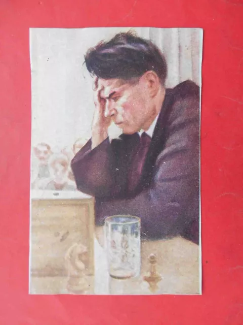 USSR 1930-th Chess, Grandmaster Nikolai Ryumin. Soviet postcard