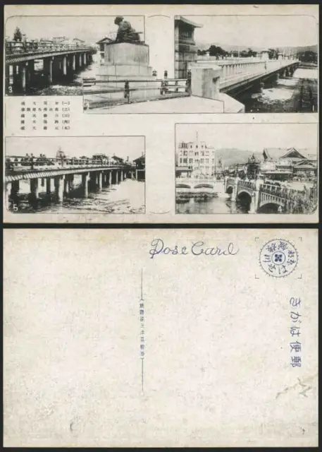 Japan Old Multiview Postcard Bridges Statue River KYOTO