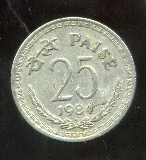 INDE 25 paise 1984