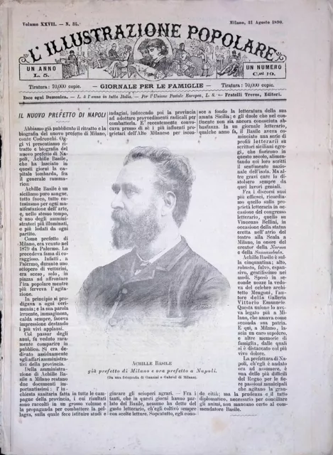 L'Illustrazione Popolare 31 Agosto 1890 Società Ginnastiche Valle del Ferro Roma