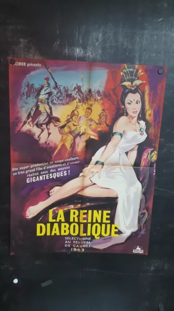 Affiche Cinema  Hong Kong  La Reine Diabolique  1963   80X60Cm