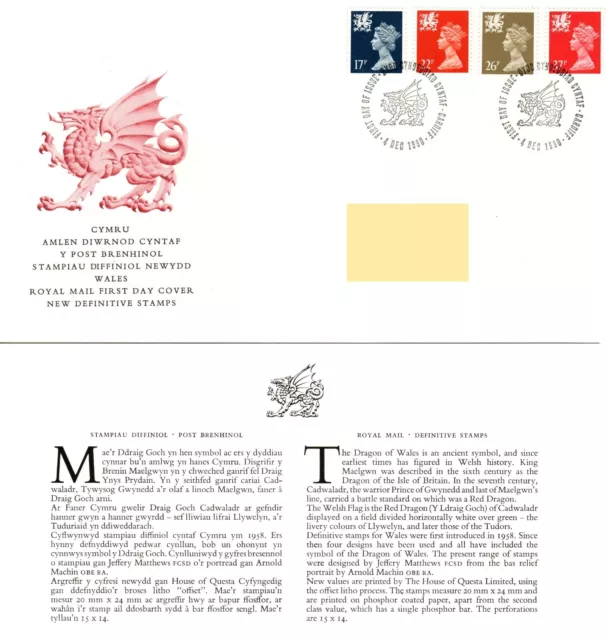 GB 1990 Wales Regional Definitives 17p-37p FDC Cardiff HS Cat £8