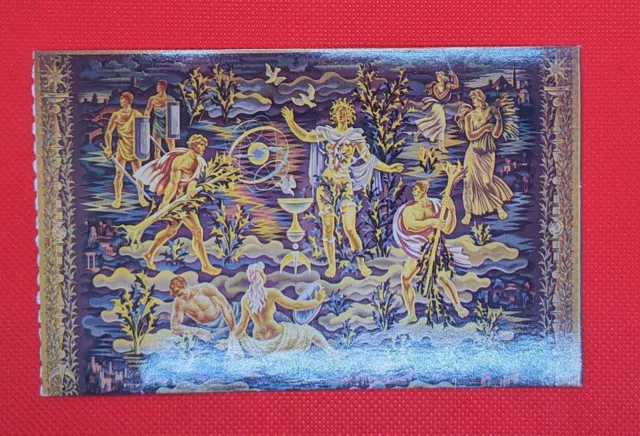 Postcard Largest Woven Tapestry United Nations Headquarters New York City NY