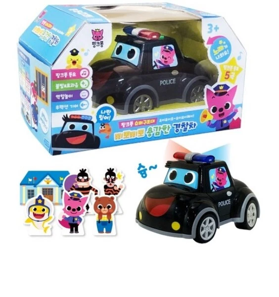 Jouet Bébé Requin Pinkfong Parlant - Apprendre à Se Brosser Les Dents, Chanson Baby Shark, Multi-couleurs