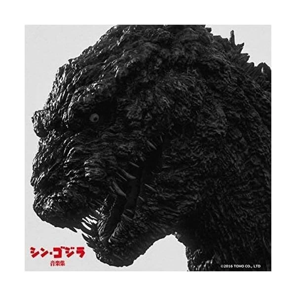 [CD] SHIN GODZILLA Resurgence Original Soundtrack NEW from Japan FS EUR ...