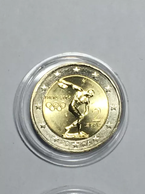 Monnaie Griechenland Gedänk- 2004 Mit Kapsel (8-38/1)