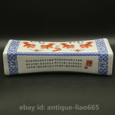 12.7" Chinese Ceramics Blue White Red Foo Fu Dog Guardion Lion Porcelain Pillow