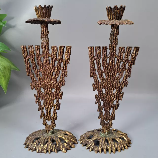 Brustalist pair of brass Wainburg Jerusalem candlesticks candle holders