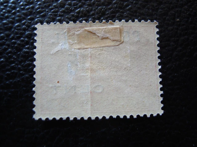 PAYS-BAS - timbre yvert et tellier taxe n° 36 n* MH (BE) 2