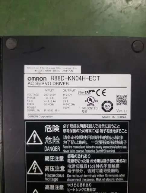 OMRON servo  driver R88D-KN04H-ECT R88DKN04HECT refurbished 2-5 days delivery