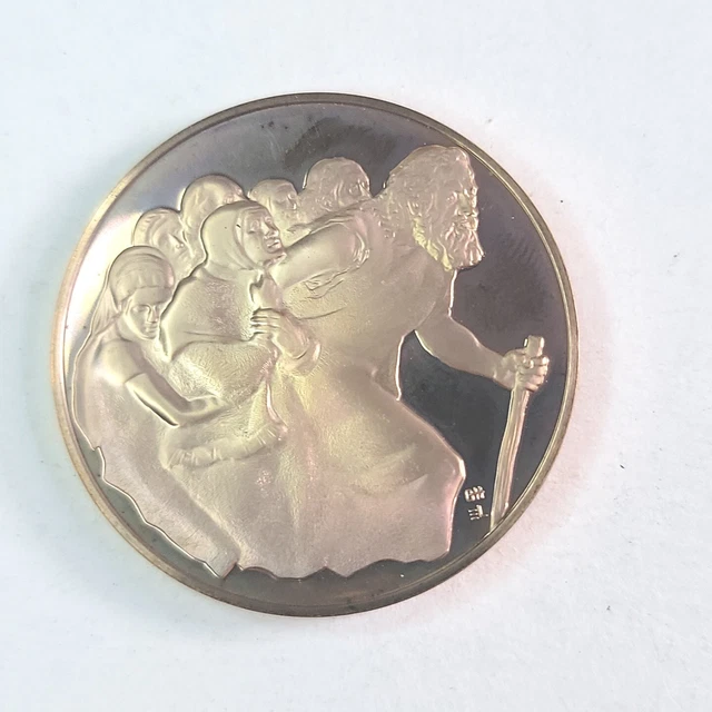 The Wandering Jew Bronze Medal The Medalic History Of The Jewish People