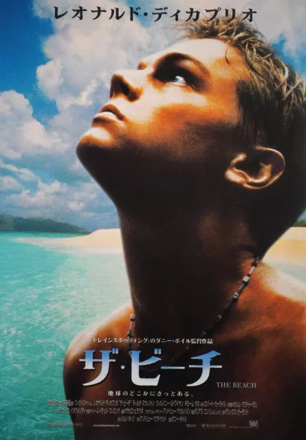 The Beach 2000 Danny Boyle Leo DiCaprio Japanese Chirashi Movie Poster Flyer B5